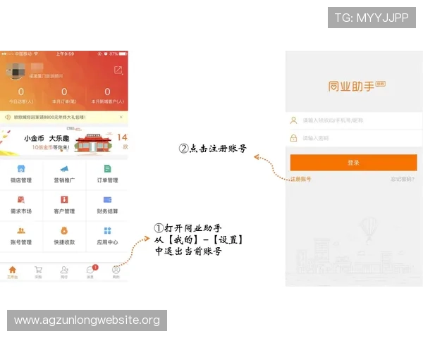 凯发体育注册流程详解助你轻松开启体育娱乐新体验