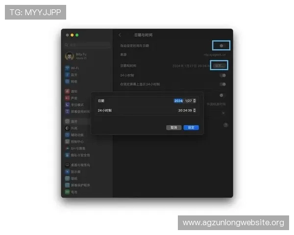 凯发旗舰厅客户端下载:新用户注册指南与首次登录操作技巧 凯发旗舰厅客户端下载:新用户注册指南与首次登录操作技巧