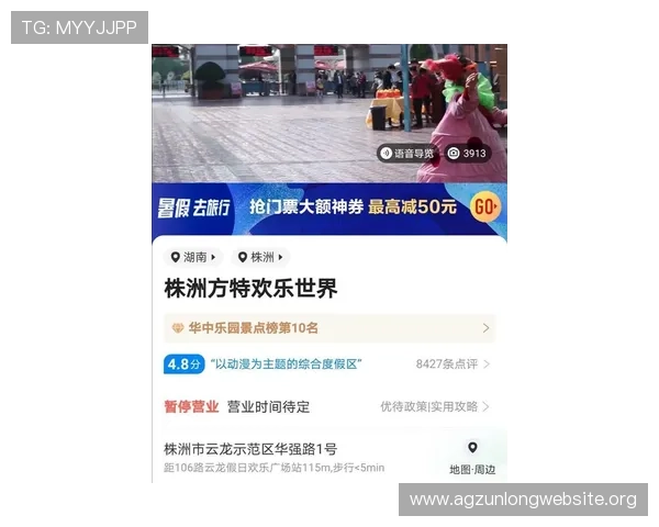 加入ag亚游娱乐，享受24小时全天候在线客服支持，解决您的所有疑问与难题