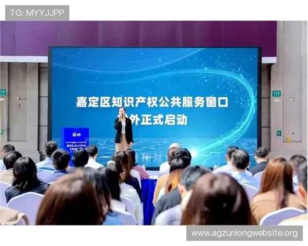 ag8国际亚游客服服务全面提升为玩家提供全天候专业支持