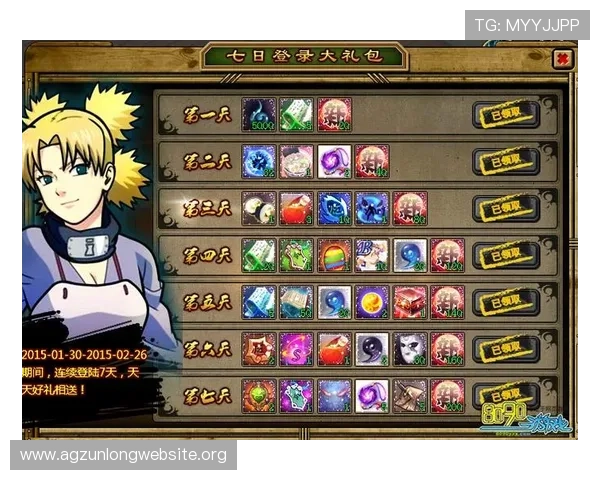 K8真人app官网提供的丰富游戏类型与高额奖励活动详细介绍