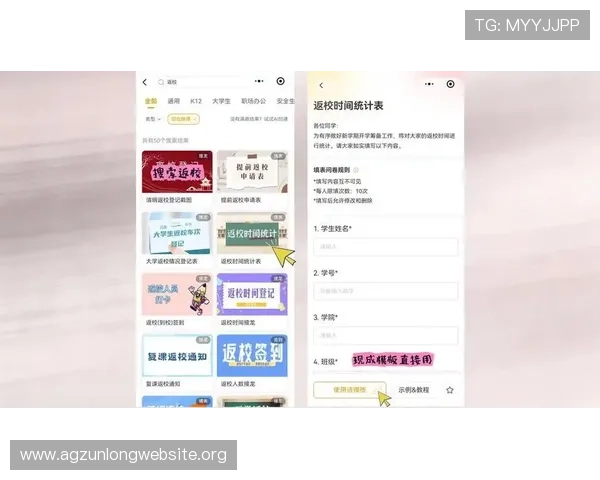 多渠道畅享真人视讯娱乐官网入口,便捷登录方式与丰富优惠活动助力玩家轻松开启精彩游戏之旅 多渠道畅享真人视讯娱乐官网入口,便捷登录方式与丰富优惠活动助力玩家轻松开启精彩游戏之旅