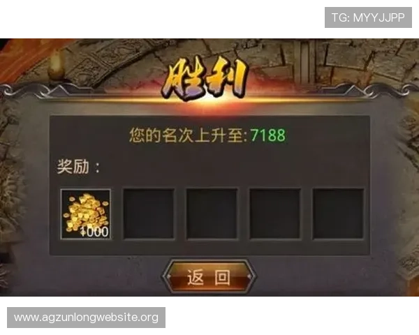 恒峰AG首页最新优惠活动全面解析助你轻松赢取丰厚奖励