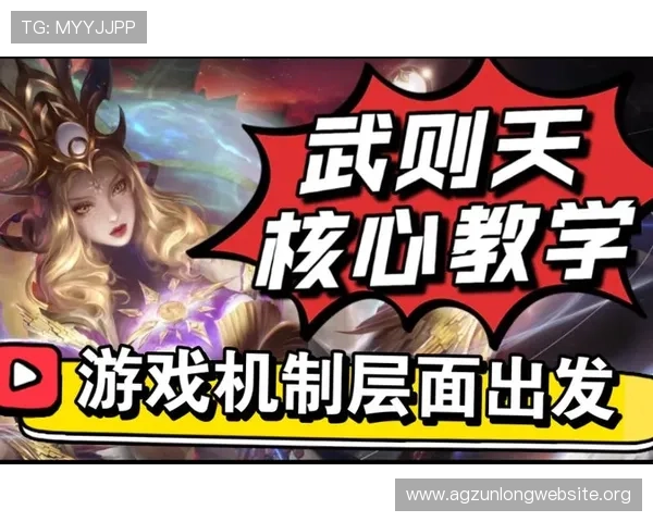 提升AG国际线上登陆成功率的实用技巧，确保每次游戏都顺利开启