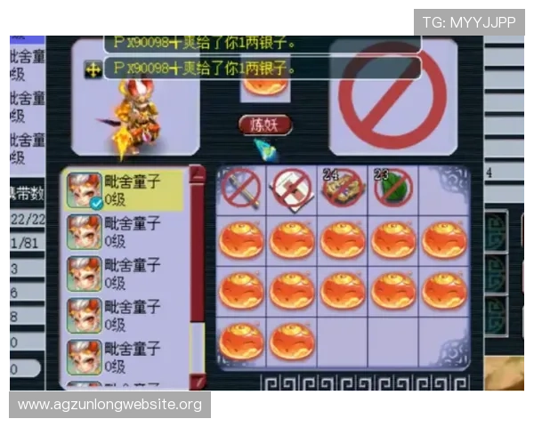 百家乐比赛视频高清实录精彩瞬间全场回放带你领略专业玩家的激烈对决