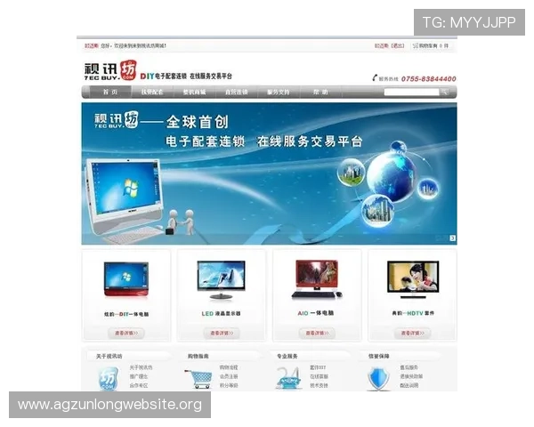 真人视讯正规网址推荐，安全可靠的线上娱乐平台全攻略