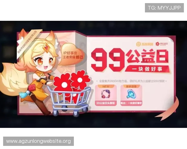 足球ag官网优惠活动最新信息，丰富福利助力玩家赢得更多精彩奖励