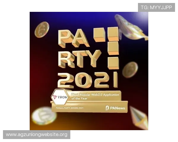 通过PA娱乐官网，快速了解到热门游戏的实时动态信息