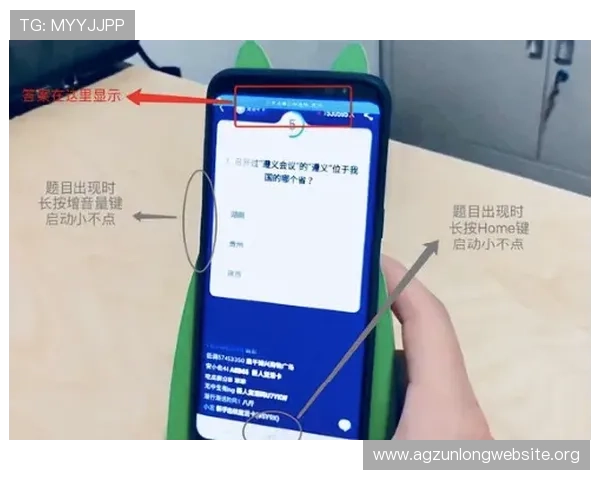 金年会手机版APP多平台支持，满足不同企业的多样化需求