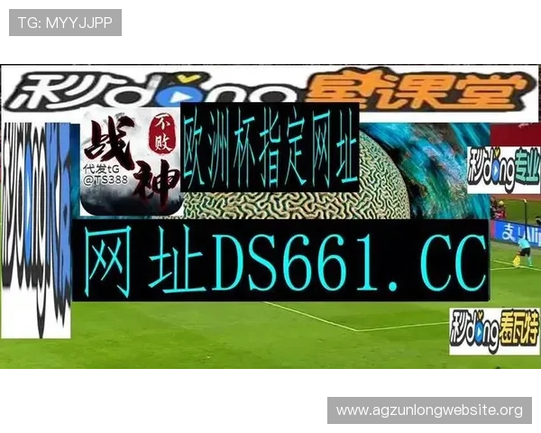 AG真人厅平台有哪些特色功能，提升你的游戏体验和赢取奖励的几大技巧