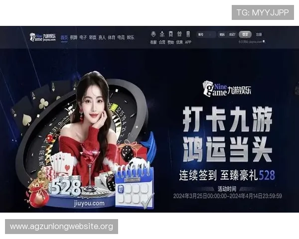 J9九游会真人第一品牌的技术实力与创新能力，助力打造最具竞争力的线上真人娱乐生态系统
