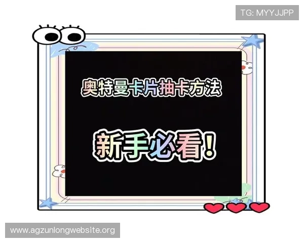 开云真人官网注册流程与新手指南，快速掌握账号创建与安全保障技巧