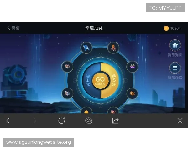 ag亚联娱乐平台最新优惠活动全面解析助你轻松赢取丰富奖励