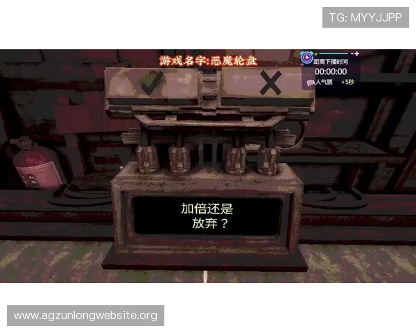在AG电游官网体验最新上线的热门游戏，享受高品质的视觉盛宴与刺激的游戏体验