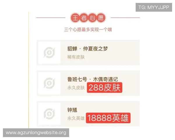 如何选择优质模拟百家乐平台保障游戏体验与资金安全的实用指南