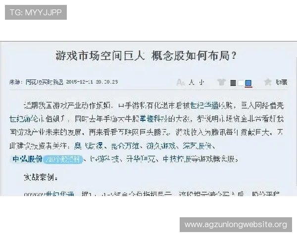 学习百家家乐下三路口诀助你在游戏中轻松应对各种局势实现持续盈利 学习百家家乐下三路口诀助你在游戏中轻松应对各种局势实现持续盈利