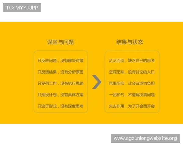 掌握百家乐小强路怎么看的方法，提升你的游戏胜率与策略分析能力