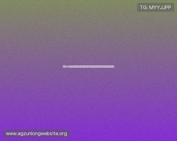 百家le平台网址访问指南，详细介绍不同地区的登录方式与常见问题解决方案