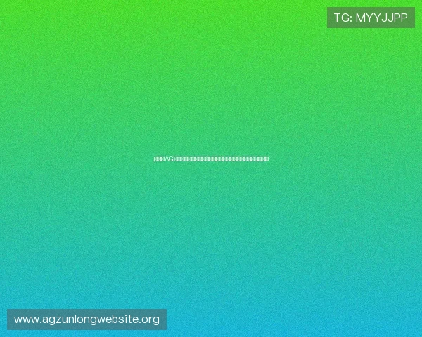 在葡京AG电玩平台上畅玩世界杯主题的体育游戏，体验足球盛事的激情