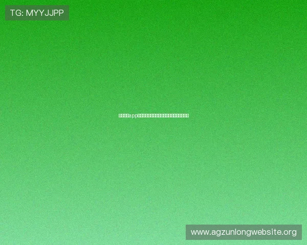天博真人app优惠政策最新更新详解让你玩得更尽兴更划算 天博真人app优惠政策最新更新详解让你玩得更尽兴更划算