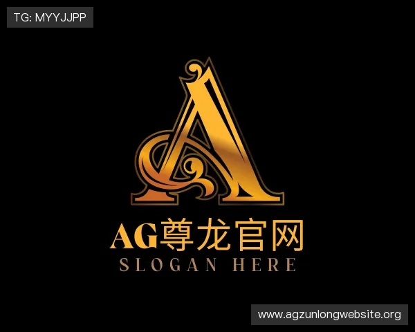 解读ag尊龙官网
